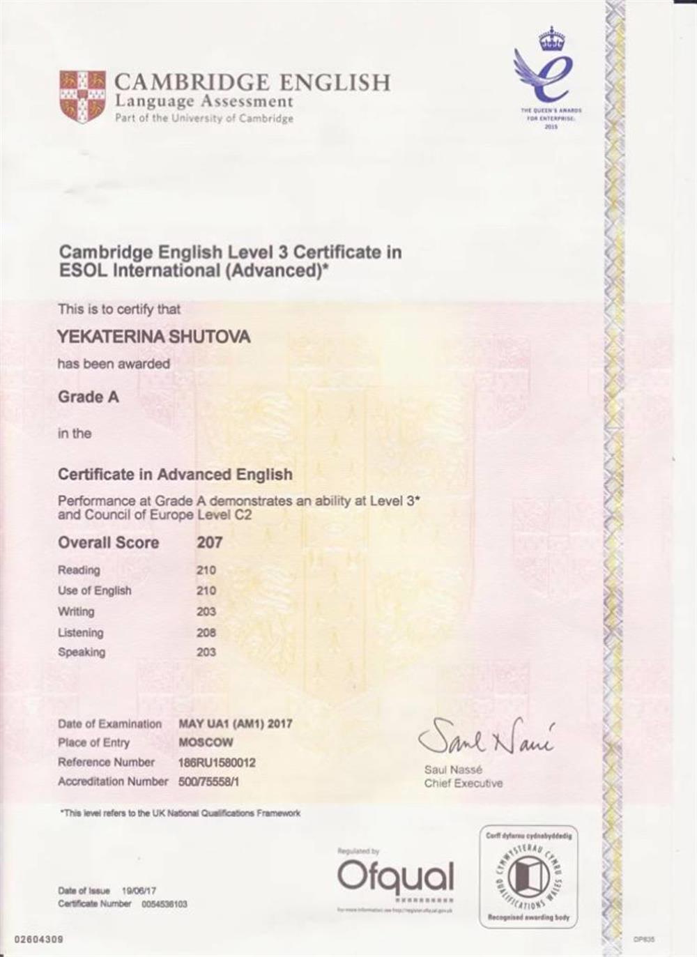 Cambridge English Level 3 Certificate in ESOL International (Advanced)*
