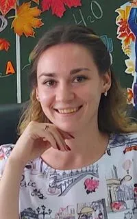 Екатерина Алексеевна - репетитор по математике