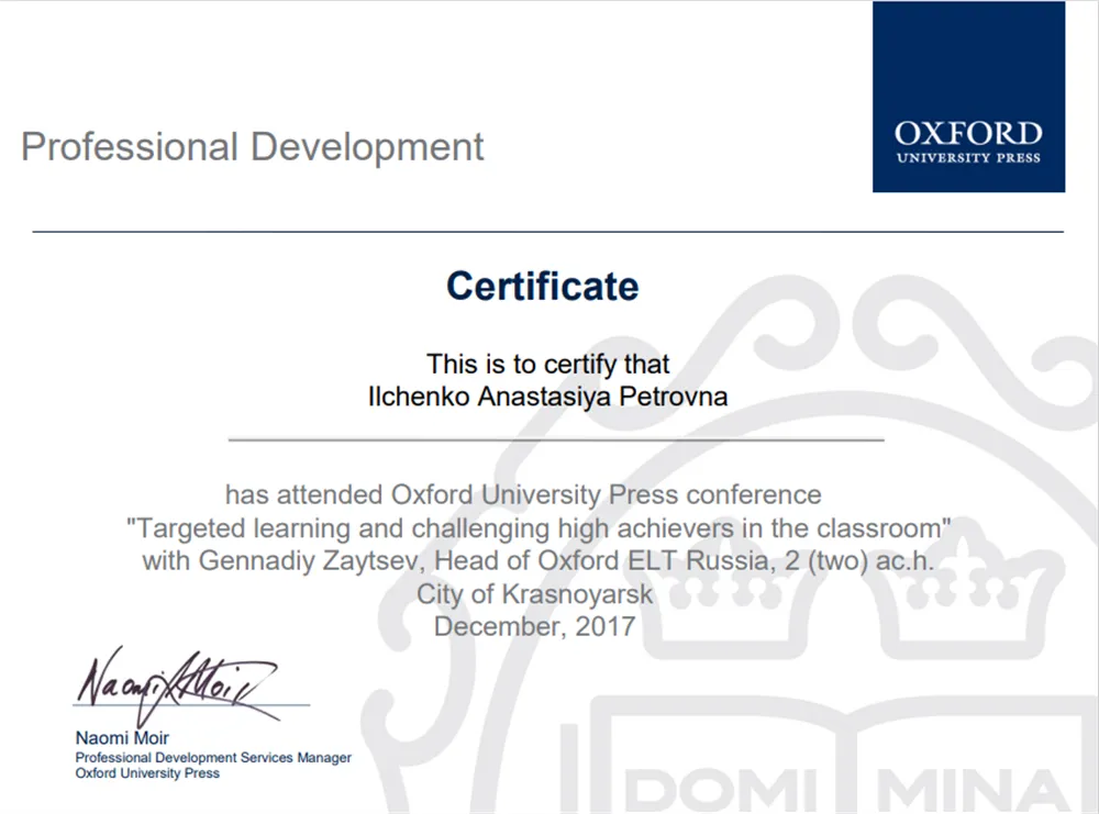 Professional Development Certificate 