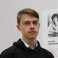 фотография репетитора