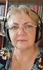 Людмила Алексеевна - репетитор по математике