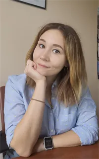 Екатерина Владимировна - репетитор по английскому языку, русскому языку и математике