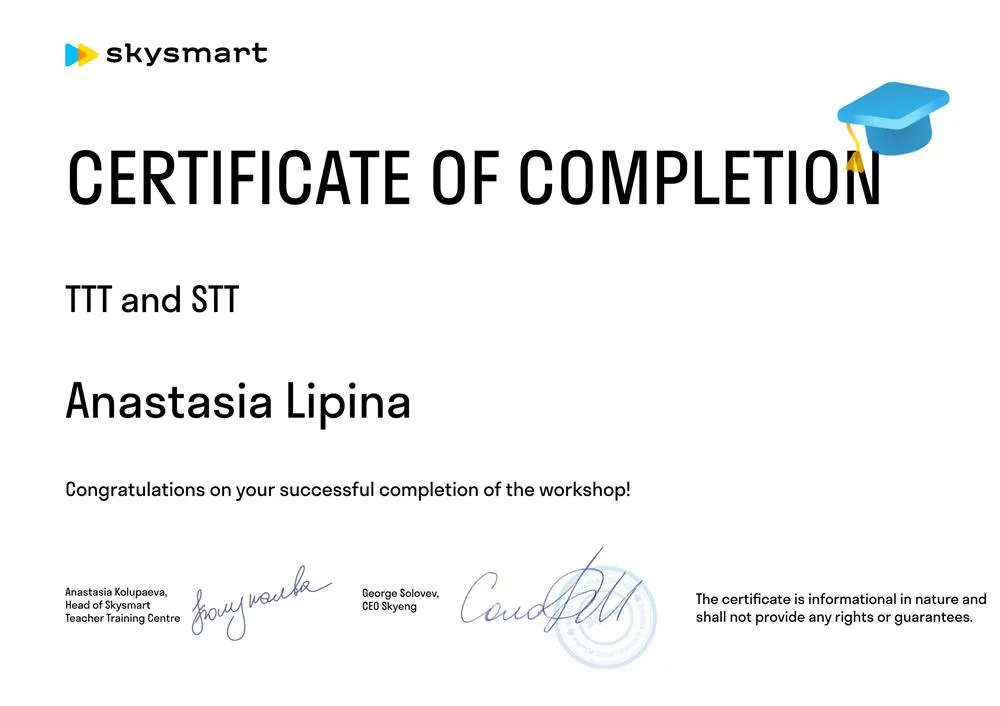 Certificate. TTT AND STT