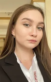 Дарья Андреевна - репетитор по обществознанию