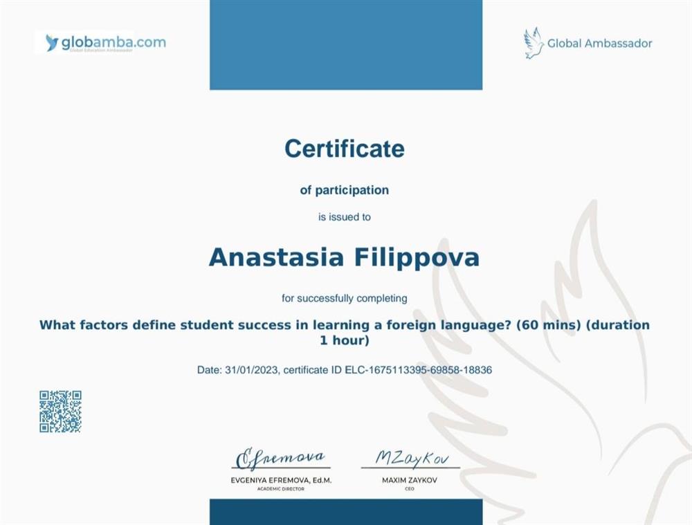 Certificate "What factors define student success in learning a foreign language? 