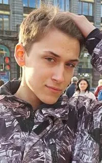 Даниил Русланович - репетитор по математике