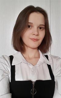 Александра Александровна - репетитор по химии