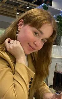 Ирина Дмитриевна - репетитор по русскому языку