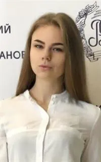 Полина Сергеевна - репетитор по английскому языку