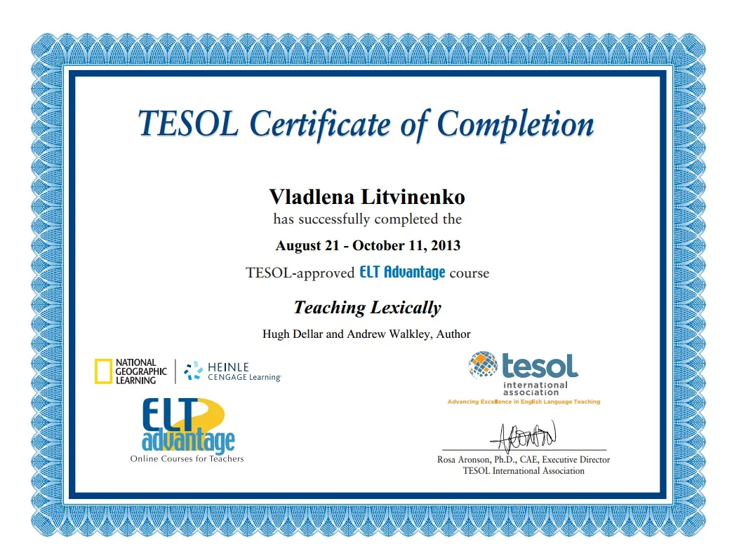 Сертификат TESOL
