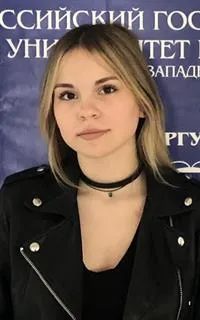 Виктория Андреевна - репетитор по истории, обществознанию и русскому языку