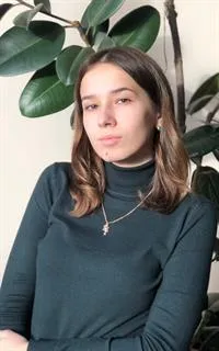 Дарья Владимировна - репетитор по английскому языку