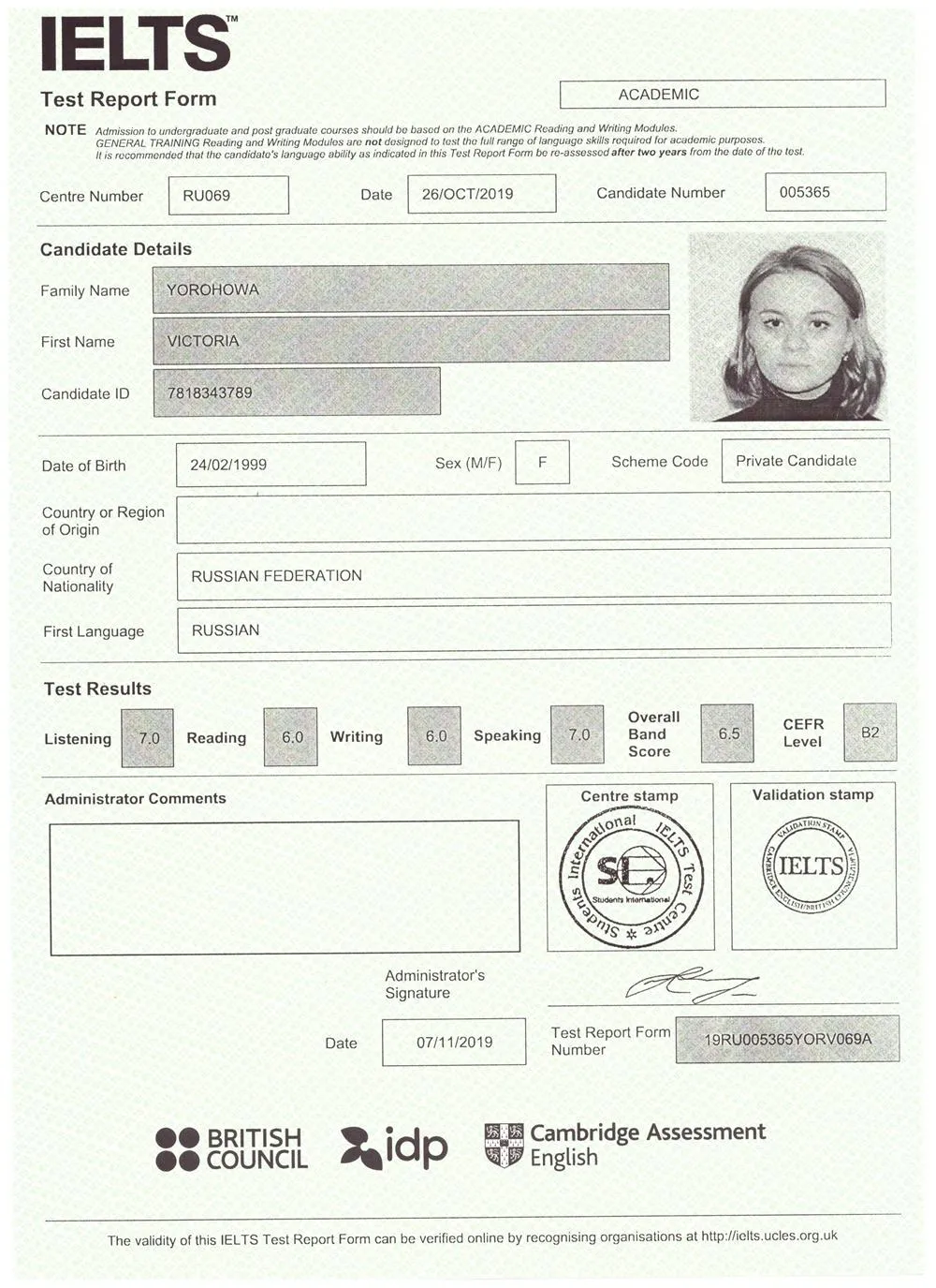 IELTS