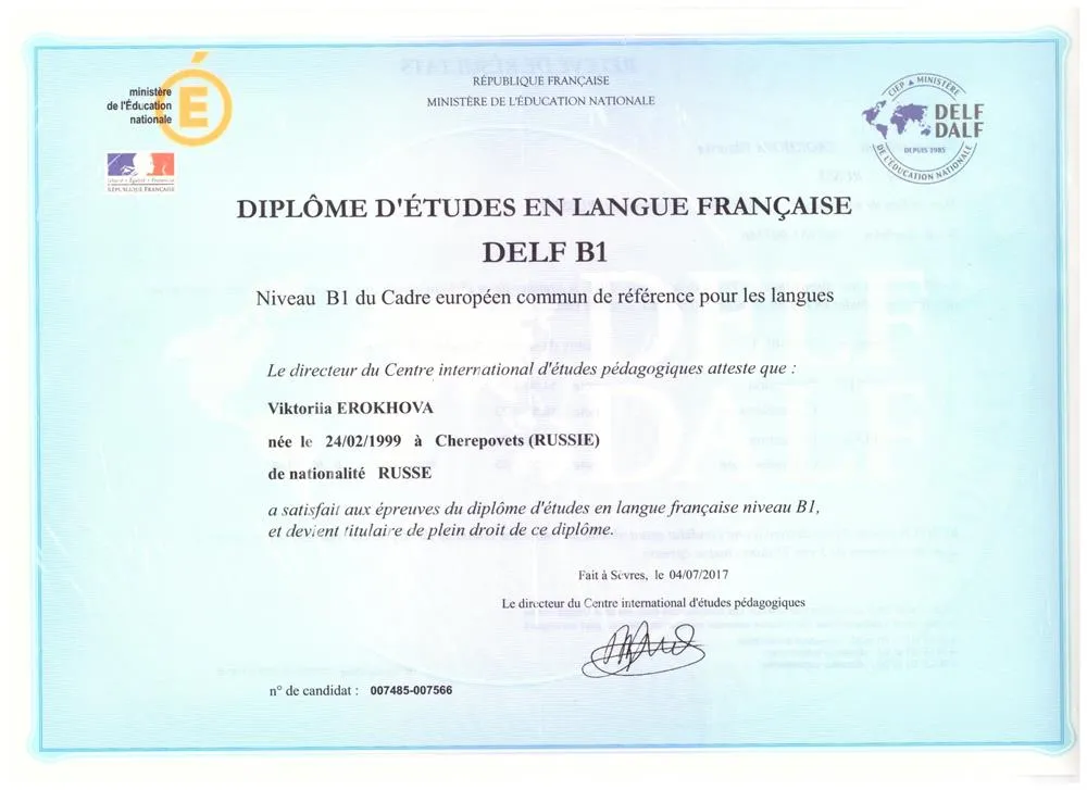 DELF