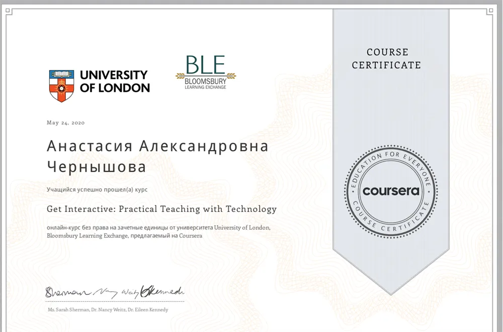 Coursera Get Interactive