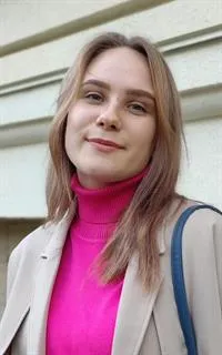 Анастасия Анатольевна - репетитор по математике