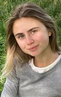 Елена Владиславовна - репетитор по английскому языку