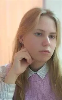 Анастасия Олеговна - репетитор по обществознанию и другим предметам