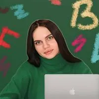фотография репетитора