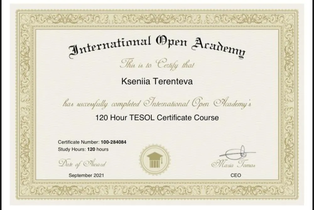 Сертификат Tesol
