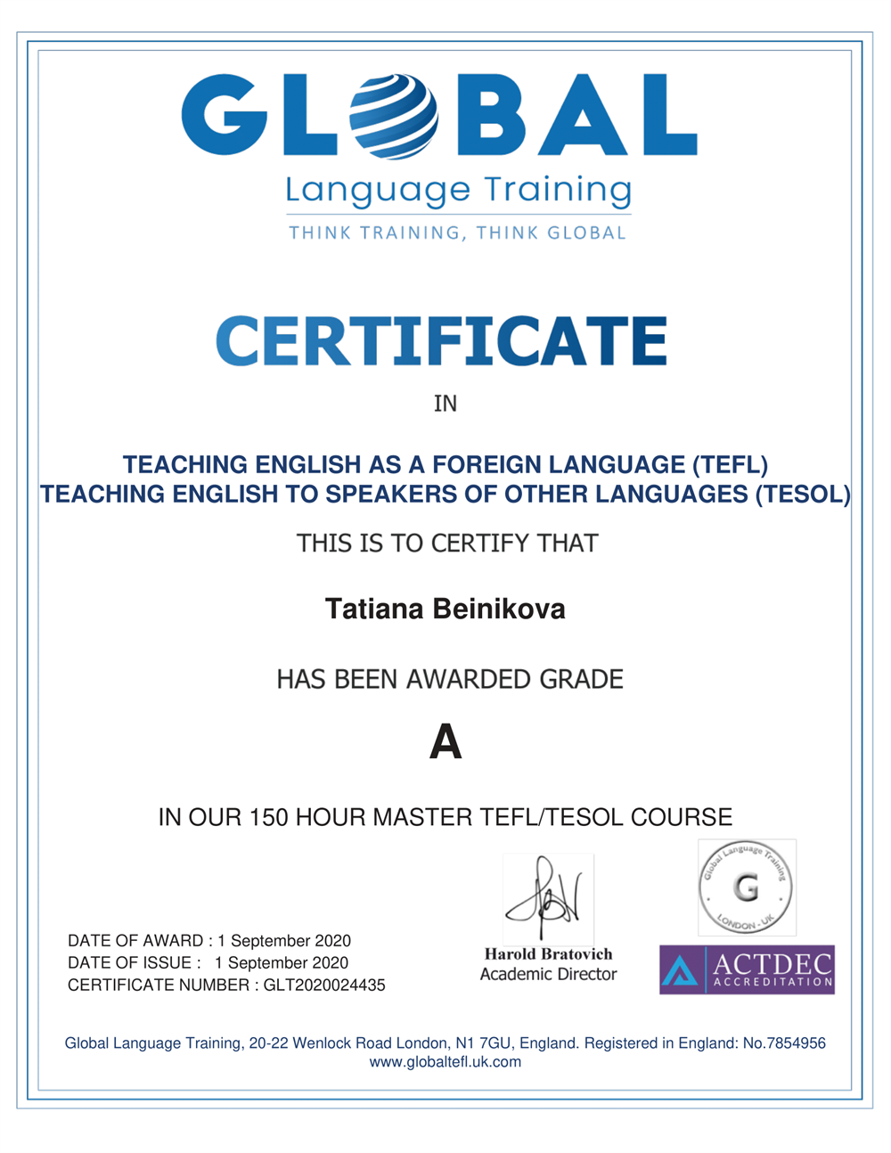Сертификат TEFL/TESOL