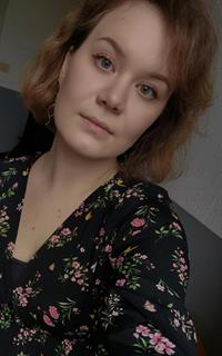 Екатерина Сергеевна - репетитор по итальянскому языку и русскому языку для иностранцев