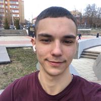фотография репетитора