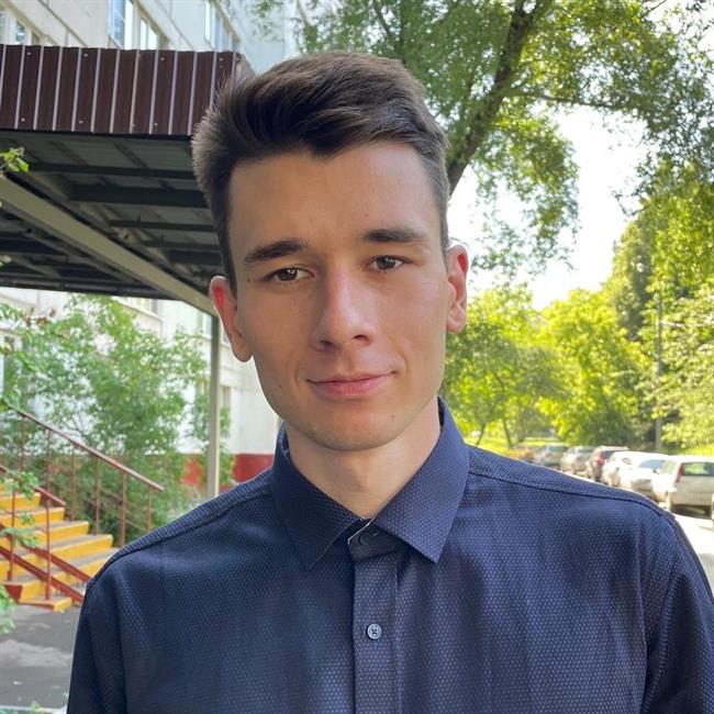 фотография репетитора
