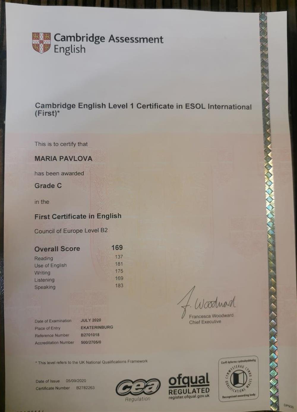 FCE -  First Certificate in English