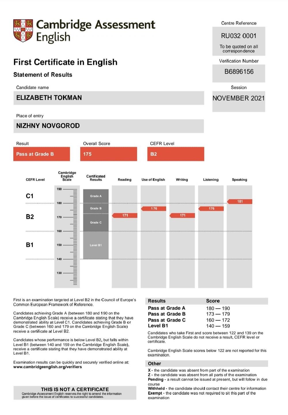 First Certificate in English 
