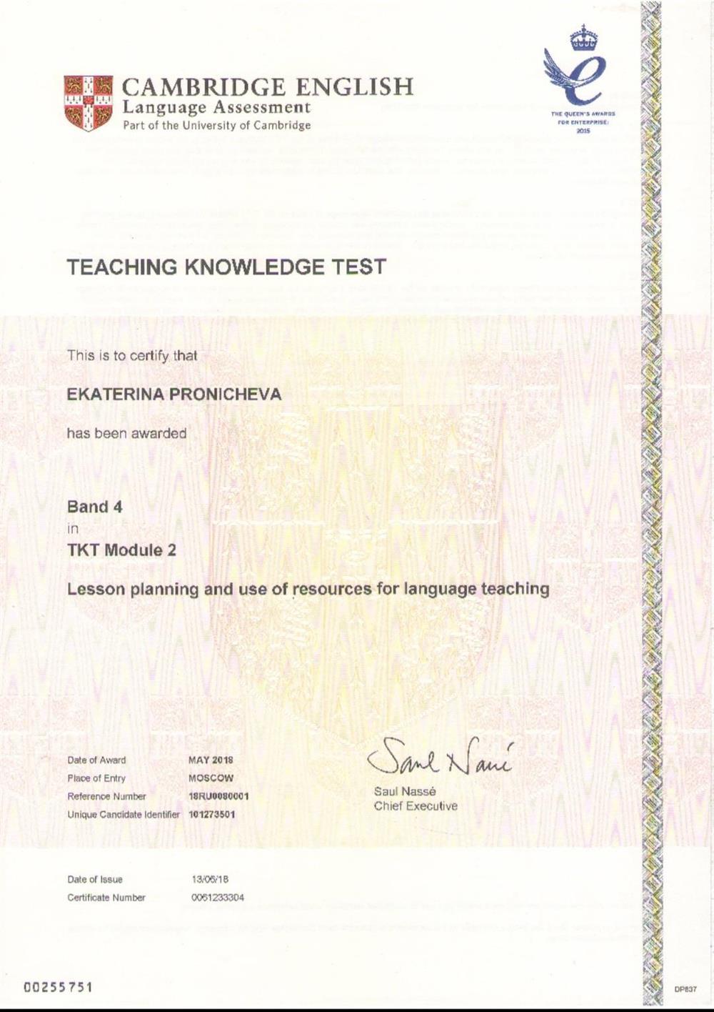 Cambridge English TKT Module 2