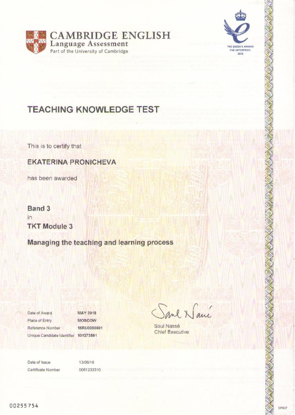 Cambridge English TKT Module 3
