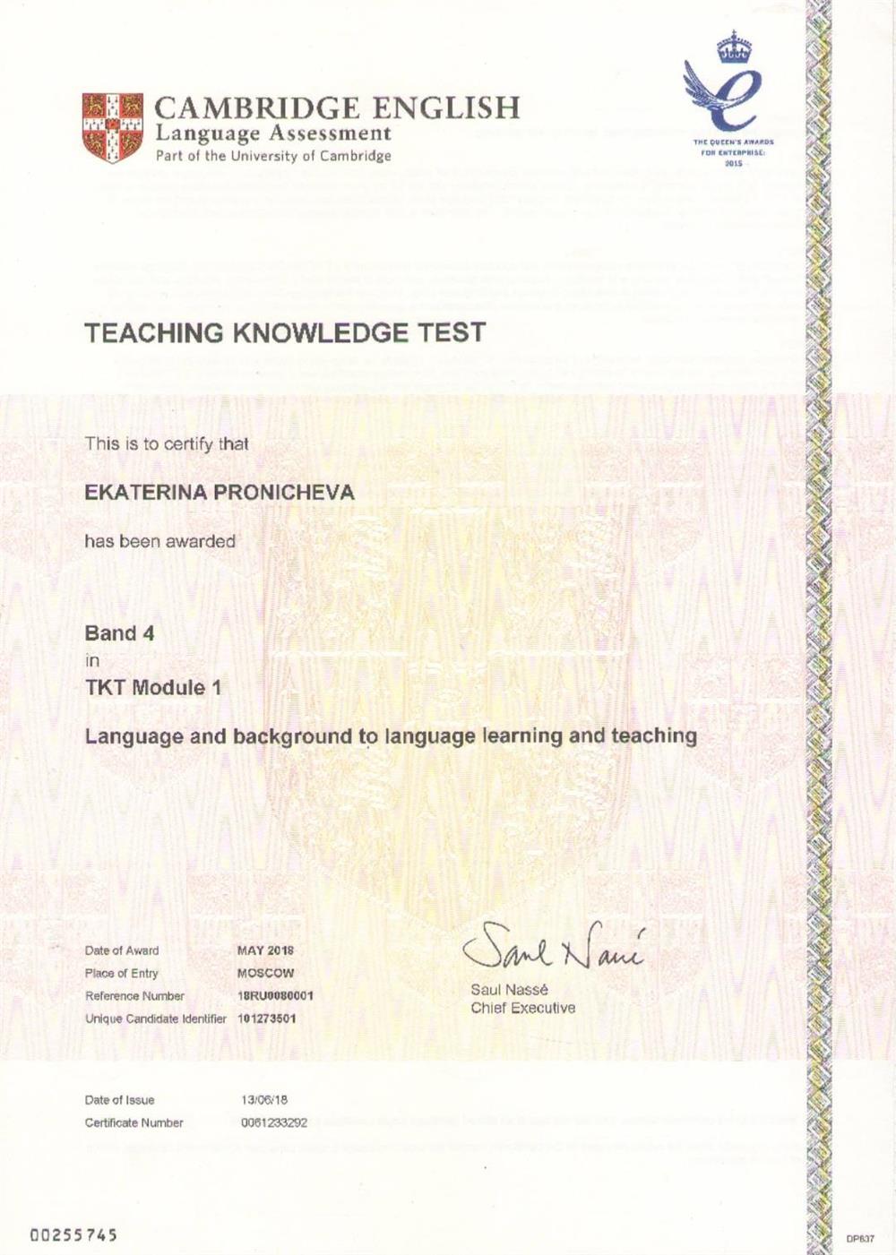 Cambridge English TKT Module 1