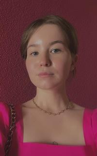 Евгения Александровна - репетитор по информатике и физике