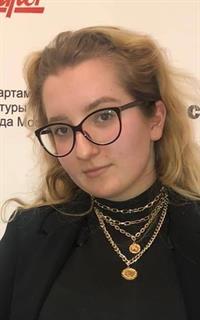 Анна Сергеевна - репетитор по другим предметам