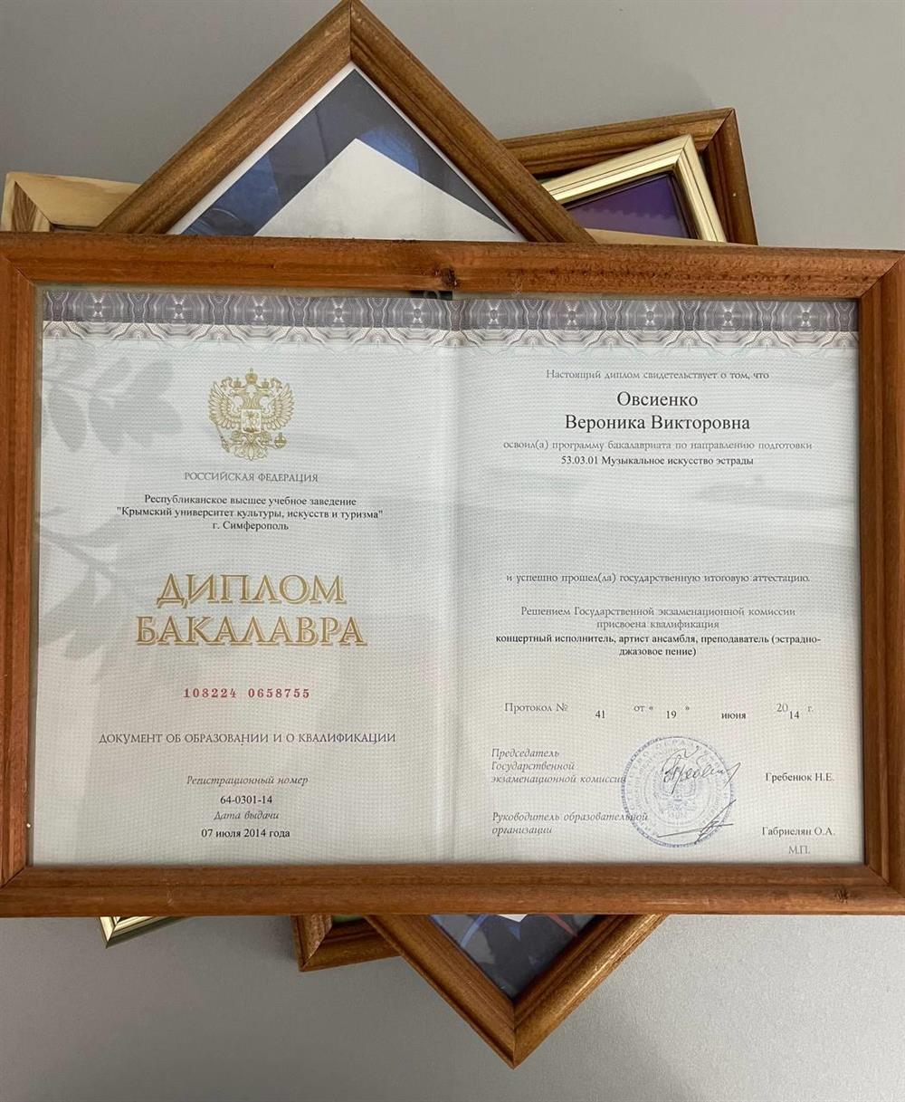 Высшее образование в университете культуры КУКИиТ