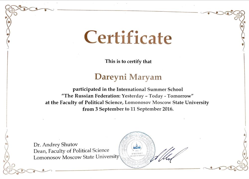certificate