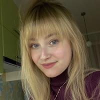 фотография репетитора