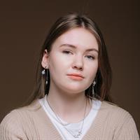 фотография репетитора