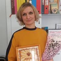 фотография репетитора