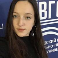 фотография репетитора