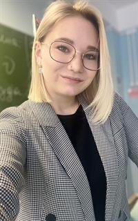Алина Руслановна - репетитор по математике и физике