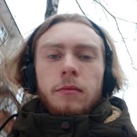 фотография репетитора