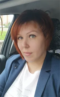 Олеся Анатольевна - репетитор по химии