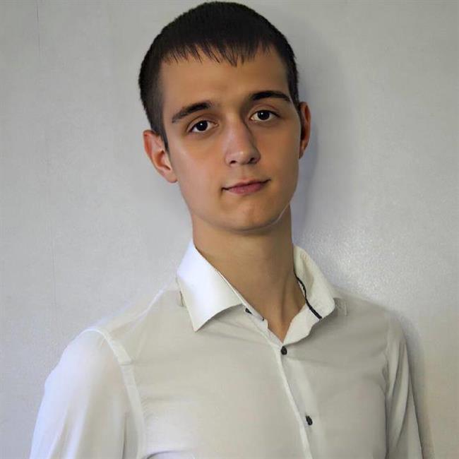 фотография репетитора