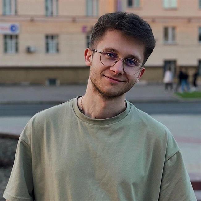 фотография репетитора