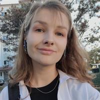 фотография репетитора