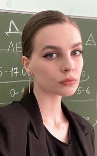 Ольга Сергеевна - репетитор по русскому языку, математике, литературе и подготовке к школе