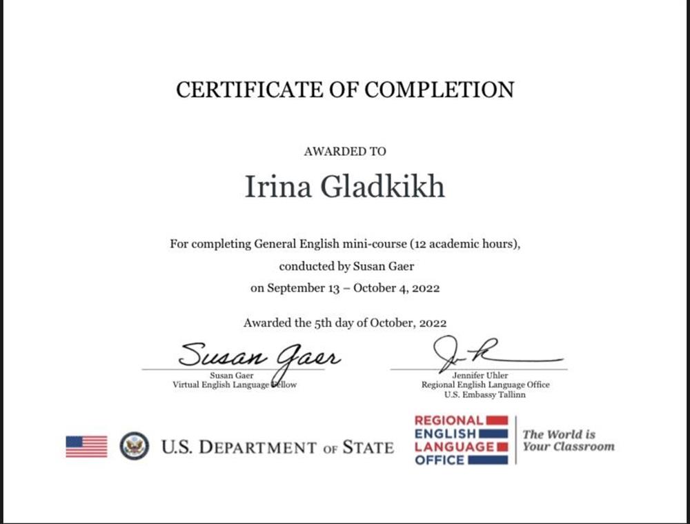 General English/ U.S. Department of State