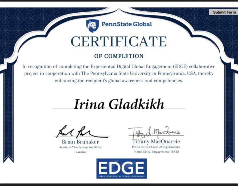 The Pennsylvania State University/ EDGE